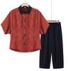 Moda Verão 2024 Novo Cardigã para Mãe Conjunto de Duas Peças Jacquard Slimming Redutor de Idade para Mulheres de Meia-Idade e Idosos