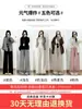 Pantalones blancos de mujer para otoño e invierno con forro polar 2026, de cintura alta, fluidos, pierna recta holgada, pantalones de pierna ancha adelgazantes para petite