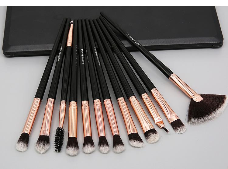 12支化妆刷 眼影刷 眼部刷套装 化妆刷套装