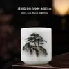 Xícara de mestre em porcelana de jade pintada à mão, xícara de chá kung fu em cerâmica de qualidade gelo, xícara de chá para uso doméstico, xícara individual azul e branco sob esmalte pessoal