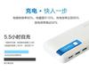 Batería externa móvil de 20000 mA pantalla digital luminosa de gran capacidad 3U Power Bank colorido