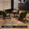 Conjunto de Mesa e Cadeiras para Café, Booth de Bar, Loja de Sobremesas e Chá com Leite, Sofá de Restaurante, Área de Descanso, Cadeira Vintage de Couro Oleado