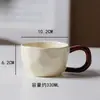 Taza Cerámica Linda de Puntos Taza de Café para el Hogar Taza Creativa de Dibujos Animados para Pareja Taza de Agua Taza de Desayuno Cerámica