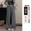 Calça feminina cinza de perna larga, novo estilo primavera 2026, solta, casual, com caimento relaxado, corte reto, versão estreita, adequada para figuras petites