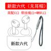 Huaqiangbei transfronterizo nuevo 7ª generación inalámbrico air7 bluetooth auricular intrauditivo quinta generación sexta generación TWS bluetooth auricular
