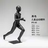 Adereços de Modelo Esportivo Infantil, Manequins, Figuras de Boneco para Corrida, Suportes de Exibição de Modelos de Roupas Infantis para Lojas de Roupas, Modelos Juvenis de Corpo Inteiro