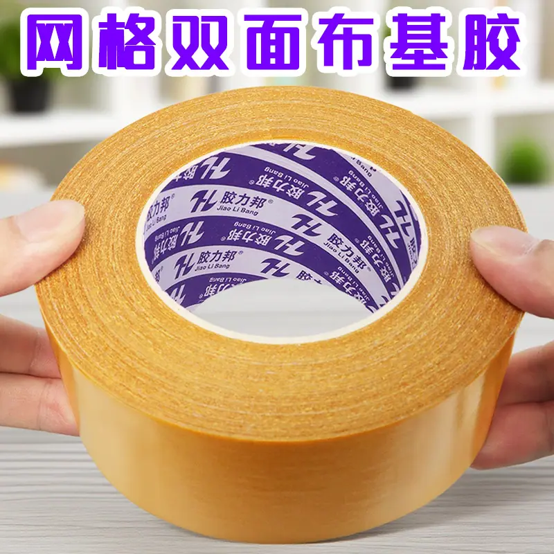 DBCABC043FFFA8E63A922A1351ED00