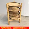 Objetos Viejos Folclóricos Herramientas Agrícolas Viejas Hoz Viejo Arado de Madera Rueda de Hilar Antigua Herramientas de Cultura Agrícola Adornos Decorativos Nostálgicos