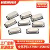 Mini Oscilador de Cristal Pasivo de Montaje Superficial 49SMD Oscilador de Cristal de Alta Precisión 13.52127M 20PF Resonador de Cristal