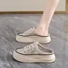 Sandálias casuais fechadas sem cadarço para mulheres, novidades de verão, sapatos com painel de malha sem salto, sandálias plataforma de sola grossa com aumento de altura