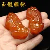 Atacado de fábrica pingente de calcedônia pingente de ágata vermelho-alaranjado pingente de jade colar de jade masculino e feminino pingente de jade pingente de jade