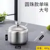 304 Nuevo Tarro para Chile Acero Inoxidable Doméstico Tarro para Condimentos Comercial Tazón para Aceite y Chile con Tapa Fábrica Amazon No