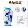 Nuevo Estilo Chino Flor de Loto y Peonía Pintados a Mano Cerámica Jarrón Pequeño Jingdezhen Jarrón Pequeño Transparente Adornos para Arreglos Florales de Sala de Estar