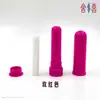 Xishe Xiangyu - Conjunto de Inaladores Nasais de 15 Cores Haste Nasal DIY de Óleo Essencial Acessórios Difusores de Aroma Incluindo Cotonetes