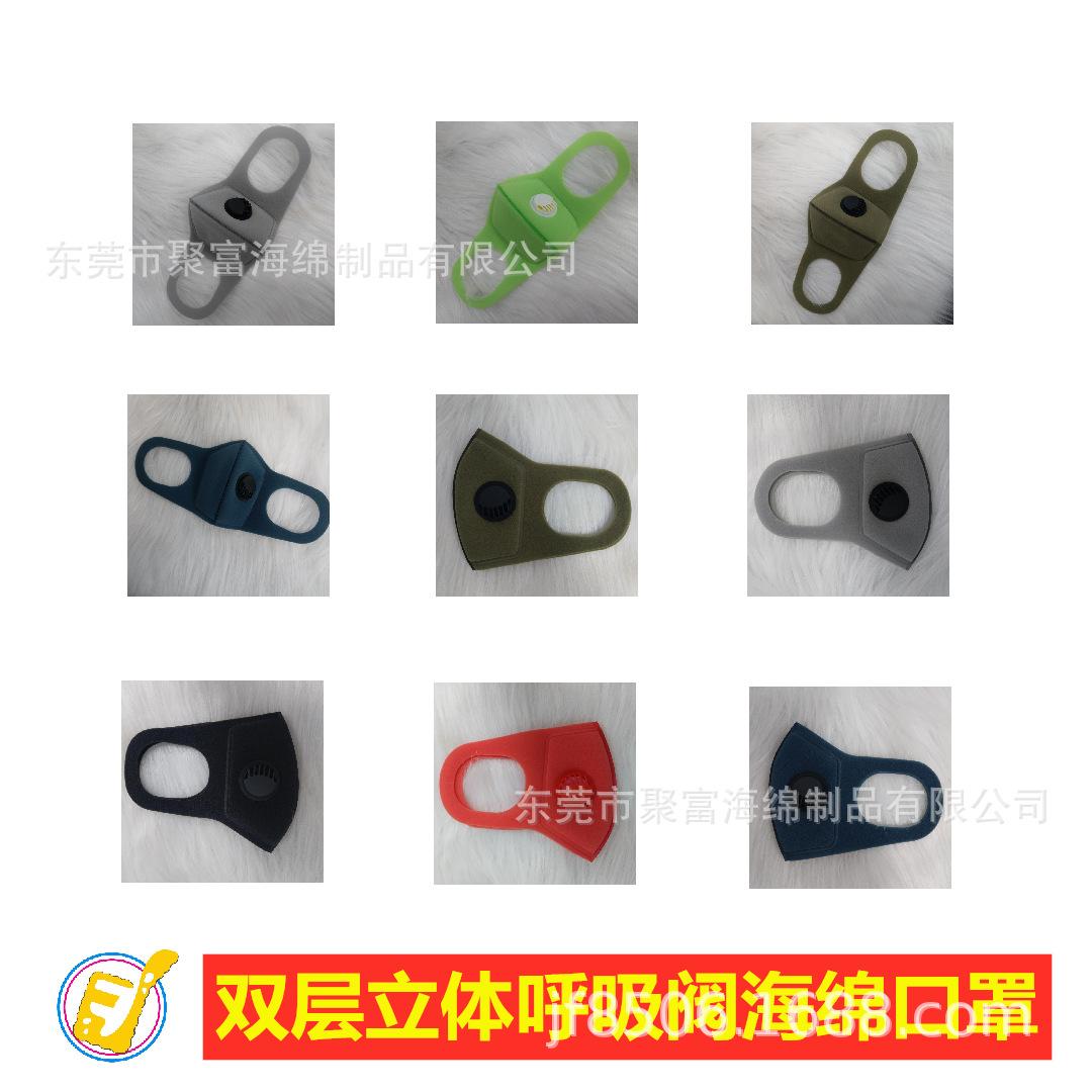 QQ图片20200811085558