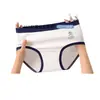 Ropa interior popular para mujer en TikTok, entrepierna antibacteriana de algodón puro, tiro medio, estilo universitario para niñas, bragas tipo triángulo talla grande para mujeres de talla grande