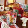 Papel de Regalo para Exámenes de Admisión a Secundaria y Universidad, Papel de Manualidades DIY Colorido para el Éxito en los Exámenes, Papel para Envolver y Decorar Regalos de Graduación