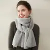 Nueva colección de otoño e invierno: Bufanda 100% cachemira pura, un calentador de cuello cálido y resistente al frío, de longitud media, color liso, adecuado para ciclismo al aire libre