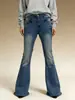 Jeans de Campana Retro de Cintura Media Europeos y Americanos para Mujer, Estilo Nuevo, Pantalones de Campana Adelgazantes y Versátiles, Jeans para Mujer