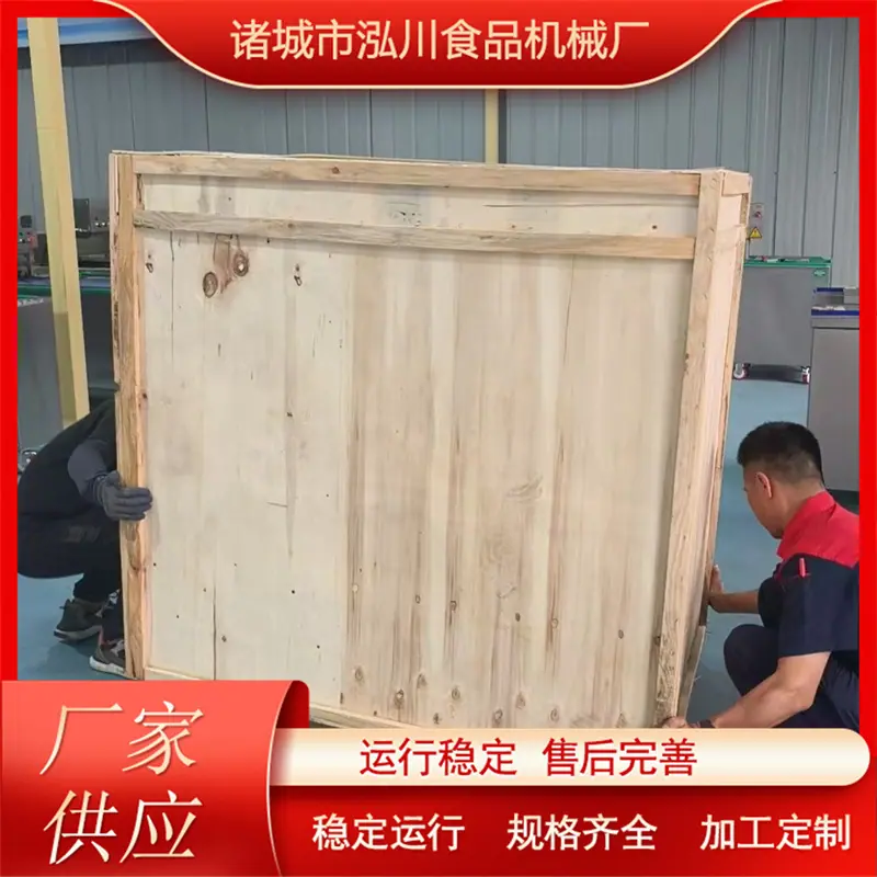 dd371652eef7c848bbd6dc6c5e59e2