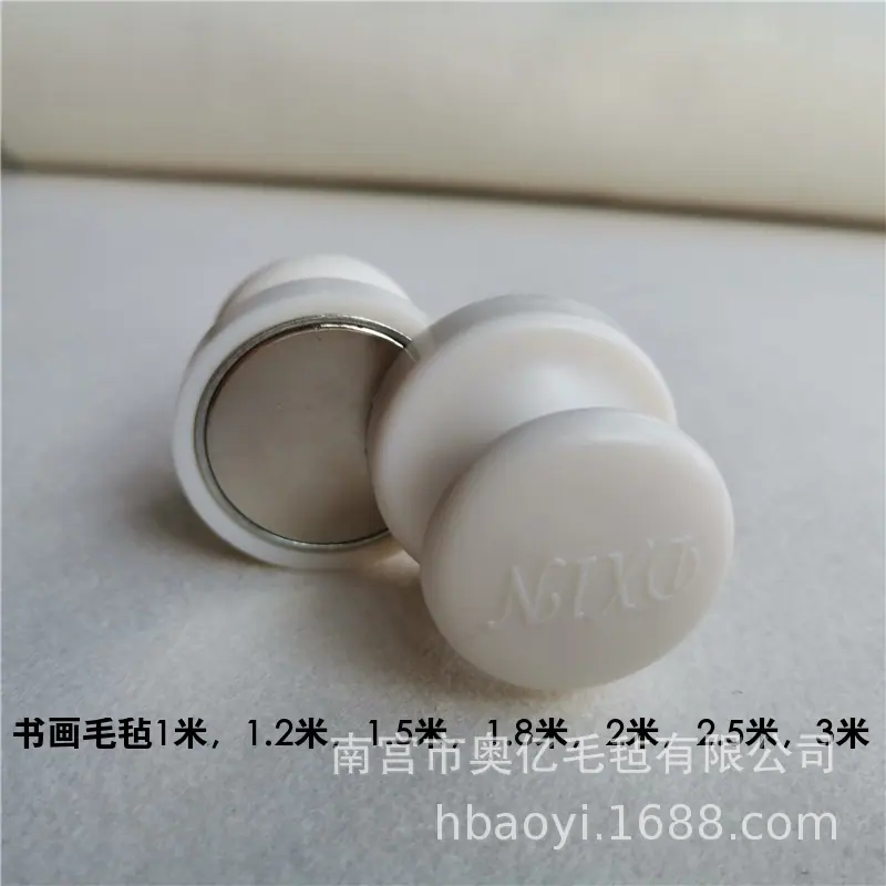 mtw-33255044