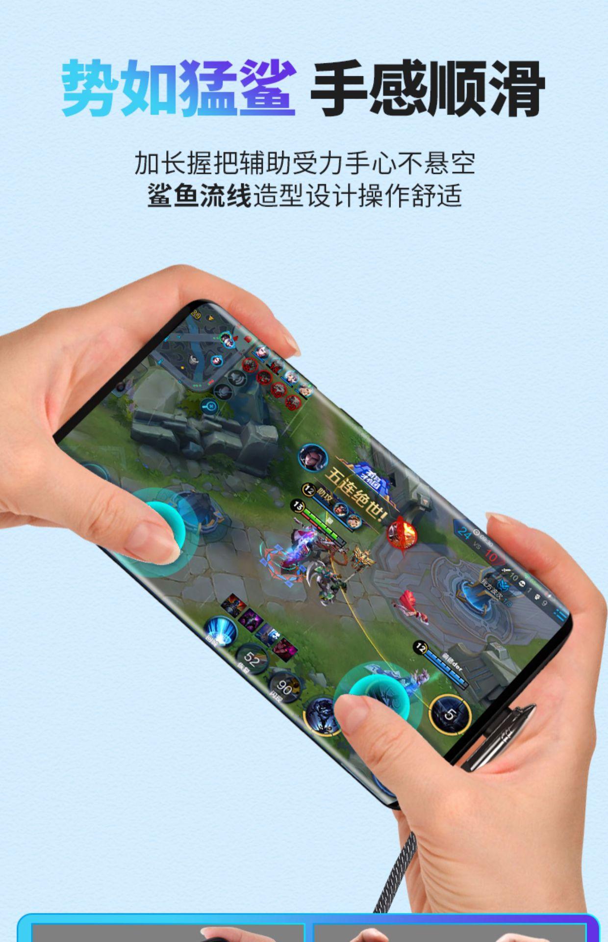 手机详情图13.jpg