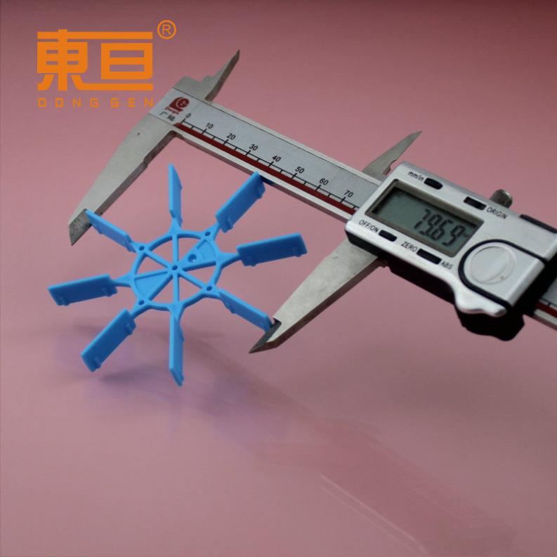 80102A蓝4.png