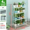 Rack de Armazenamento de Varanda Escalonado de Camadas Múltiplas para Sala de Estar, Exterior de Chão em Ferro Forjado Suculenta Rabanete Verde Simples Suporte para Vasos de Flores