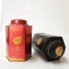 Lata de Ferro Hexagonal Pequena de Folha de Flandres 100g Lata de Chá Lata Hexagonal 125g Lata de Embalagem de Chá Verde Tieguanyin