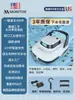 Máquina de Succión para Piscina Limpiador Manual Aspiradora Submarina Automática Inalámbrica Limpieza de Lodos Piscina Completa