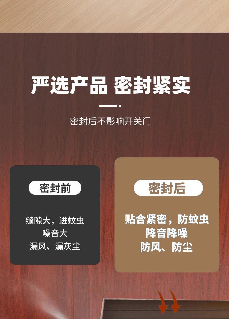 飞远详情_02.jpg
