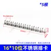 Abrazaderas/soportes de tubería de acero inoxidable 16, rompibles, abrazaderas de tubería engrosadas de 20 mm para decoración del hogar, abrazaderas de tubería de acero en forma de C para cableado de techo