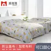 Tela a Prueba de Polvo para Muebles, Funda a Prueba de Polvo para Sofá, Funda a Prueba de Polvo para Cama, Tela a Prueba de Polvo, Cubierta de Cama a Prueba de Polvo, Tela a Prueba de Polvo para el Hogar