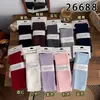 Pierneras de algodón grueso cálido de otoño e invierno para mujer, calcetines largos adelgazantes lulu blancos para yoga