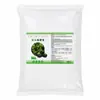 Fertilizante Especial para Calabaza Aumenta la Producción Alto Rendimiento Calabacita Base Orgánica Fertilizante de Cobertura Granular Fertilizante Promotor del Crecimiento