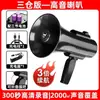 Alto-falante Alto-falante Alto-falante Recarregável Suporta Bluetooth Artefato para Barraca ao Ar Livre Alto-falante Portátil Volume Alto