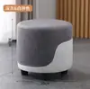 Tecido de Ciência e Tecnologia Banquinho Pequeno Doméstico Banquinho Baixo Banquinho para Trocar Sapatos Sala de Estar Mesa de Centro Banquinho Popular na Internet Madeira Maciça Banquinho Pequeno de Luxo Leve