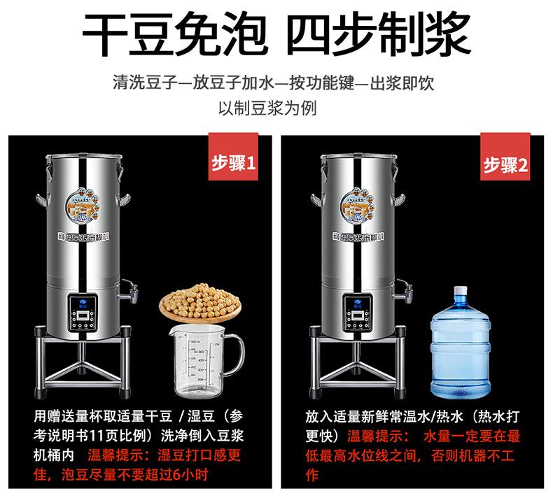 详情-17.jpg