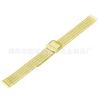 Para Apple iwatch9SE Reloj Malla Espiga Milanés Hebilla Doble Reloj con Hebilla Magnética Malla de Acero Inoxidable