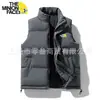Colete de Casal Transfronteiriço para Outono e Inverno, Jaqueta Sem Mangas Grossa e Quente Masculina de Comércio Exterior, Colete Tendência com Gola Alta
