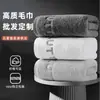 Toalla de Algodón Puro Clase A para Lavar la Cara, Toalla Facial para el Hogar, Fuerte Absorción de Agua, Toalla de Baño Engrosada, Suave y Amigable con la Piel, Logo Personalizable de Hotel