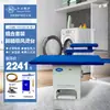 Extractor de Vapor al Vacío Industrial con Pedal Jiangxin para Uso Doméstico y Fábricas de Ropa, Mesa de Planchar Tipo Punto