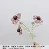 Flor artificial com 3 cabeças, textura aveludada, crisântemo de ráfia realista, flor artificial de alta qualidade, decoração de casa realista, comércio exterior transfronteiriço
