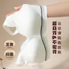 Ropa interior de desarrollo hecha a medida para niñas, etapa dos y tres, para estudiantes de secundaria, sin espalda, absorbente de impactos, ropa interior sin costuras para estudiantes de preparatoria.