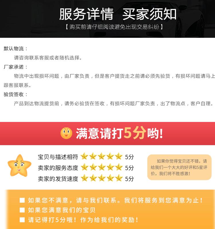 详情_02