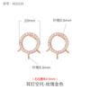 Aretes de Plata S925 Soporte Vacío Hecho a Mano diy Incrustado con Ámbar Cera de Abejas Perla Cuenta Redonda Aretes Soporte Vacío Accesorios para Mujer