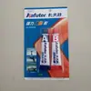 Transdutor Ultrassônico Fukoda Placa de Limpeza de Transdutor Diâmetro 50mm 43KHz 35W Placa Transdutora Cerâmica Piezoelétrica