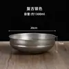 Tigela de Aço Inoxidável Estilo Coreano Casa Restaurante Macarrão Frio Tigela de Arroz Misturado Tigela Dourada para Misturar Macarrão Tigela de Camada Única para Salada de Frutas