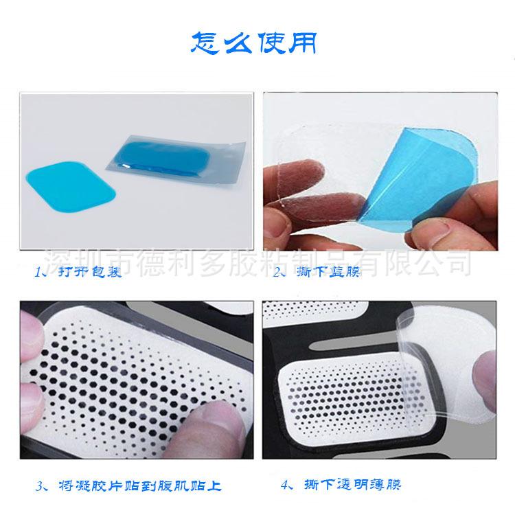 如何使用.jpg
