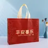 Bolsas de Tela No Tejida con Temática de Fortuna para Regalos de Año Nuevo, Bolsas de Regalo Engrosadas para Tabaco y Alcohol, Bolsas de Regalo de Año Nuevo al por Mayor en Stock